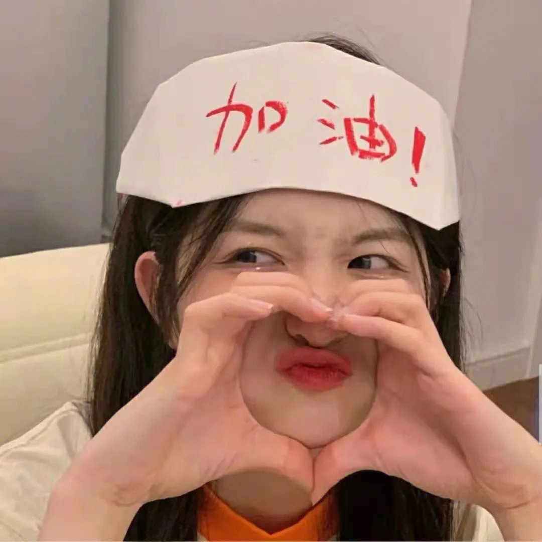 圣灵请回答